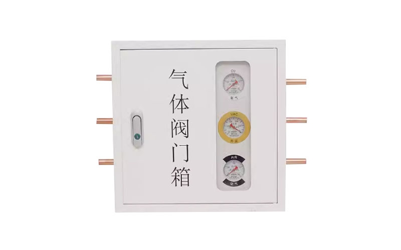 红河医用气体阀门箱